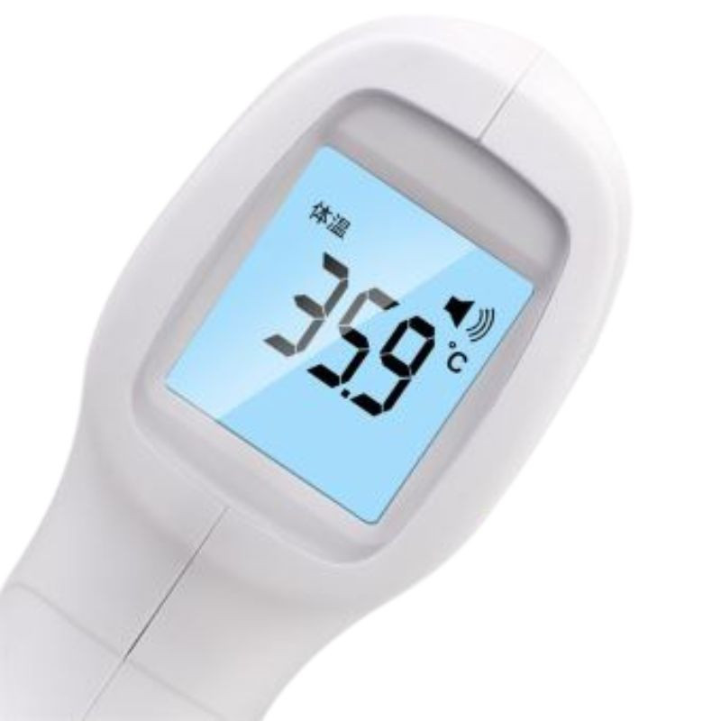 SANIGEAR : Thermomètre Frontal Infrarouge Sans Contact