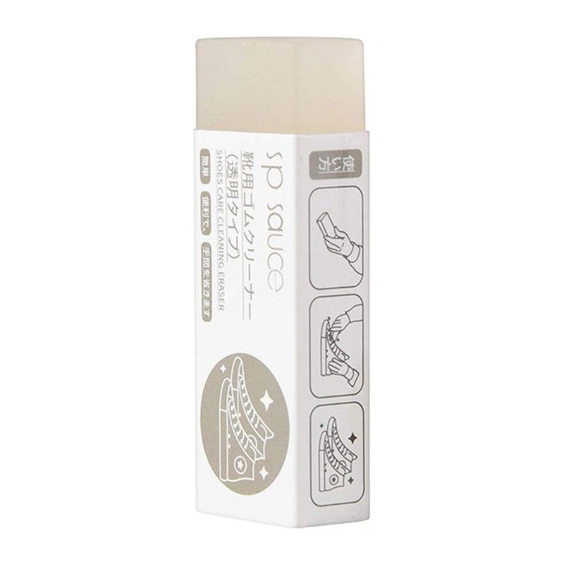 Gomme magique pour sneakers