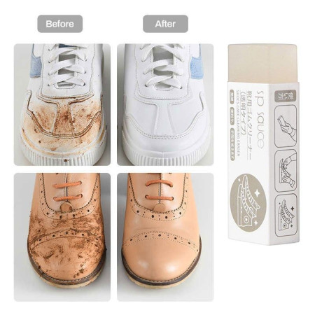 Gomme magique pour sneakers